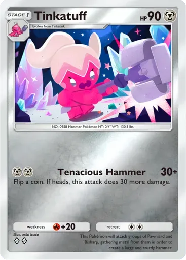 Tinkatuff card art (Deluxe Pack: ex)