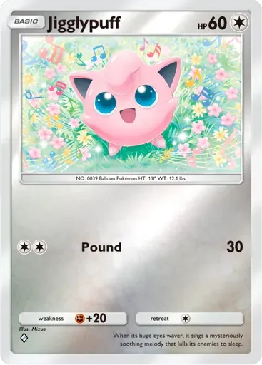 Jigglypuff card art (Deluxe Pack: ex)