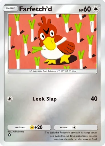 Farfetch'd card art (Deluxe Pack: ex)