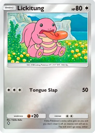 Lickitung card art (Deluxe Pack: ex)