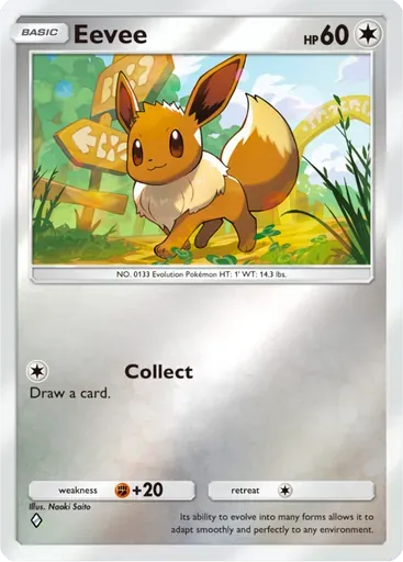 Eevee card art (Deluxe Pack: ex)