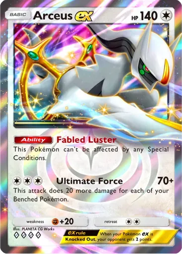 Arceus ex card art (Deluxe Pack: ex)