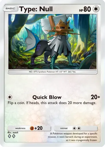 Type: Null card art (Deluxe Pack: ex)