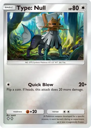 Type: Null card art (Deluxe Pack: ex)