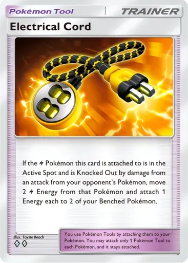 Electrical Cord card art (Deluxe Pack: ex)