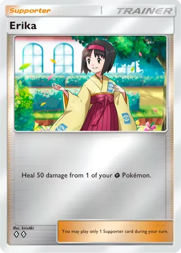 Erika card art (Deluxe Pack: ex)