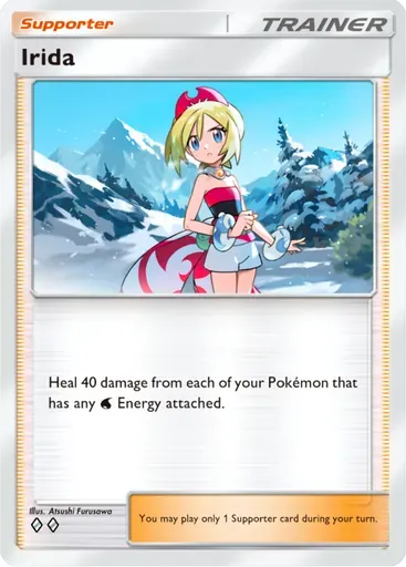 Irida card art (Deluxe Pack: ex)