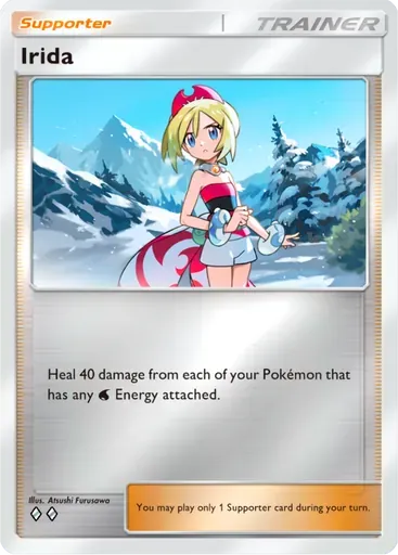 Irida card art (Deluxe Pack: ex)