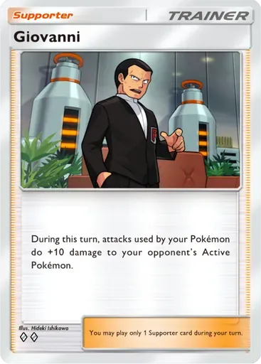 Giovanni card art (Deluxe Pack: ex)