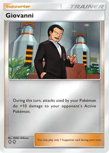 Giovanni card art (Deluxe Pack: ex)