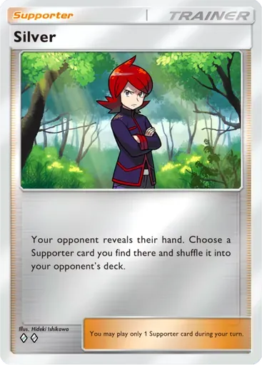 Silver card art (Deluxe Pack: ex)