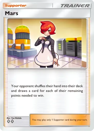 Mars card art (Deluxe Pack: ex)