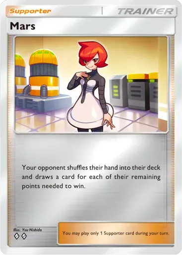 Mars card art (Deluxe Pack: ex)
