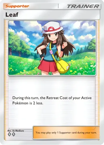 Leaf card art (Deluxe Pack: ex)