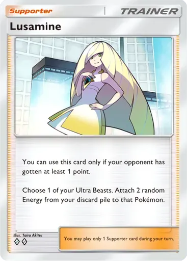 Lusamine card art (Deluxe Pack: ex)