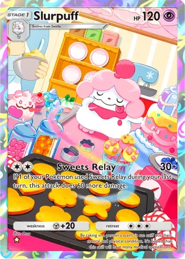 Slurpuff card art (Deluxe Pack: ex)