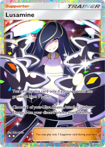 Lusamine card art (Deluxe Pack: ex)