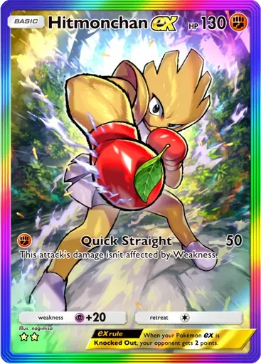 Hitmonchan ex card art (Mega Rising)