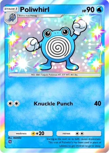 Poliwhirl card art (Mega Rising)