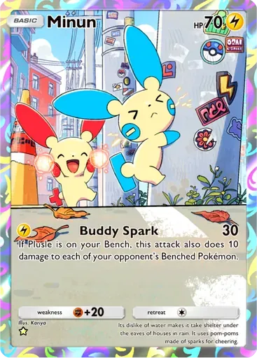 Minun card art (Fantastical Parade)