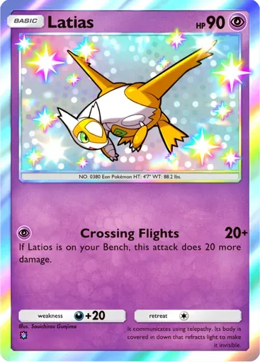 Latias card art (Fantastical Parade)