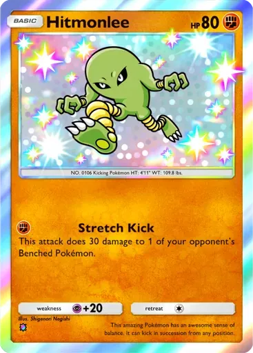 Hitmonlee card art (Fantastical Parade)