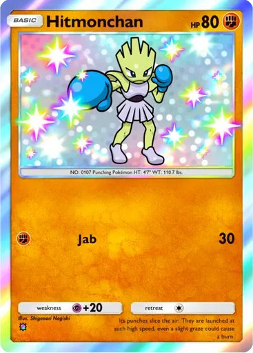 Hitmonchan card art (Fantastical Parade)