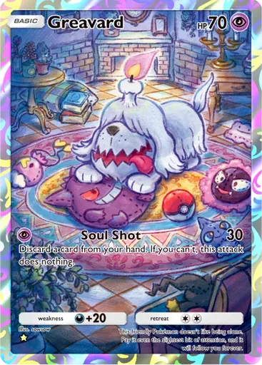 Greavard card art (Paldean Wonders)