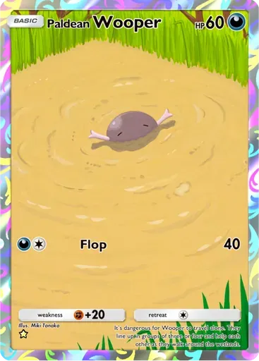 Paldean Wooper card art (Paldean Wonders)