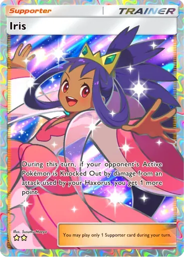 Iris card art (Mega Shine)