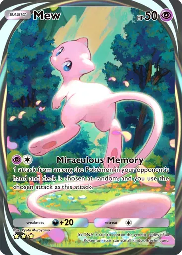 Mew card art (Mega Shine)