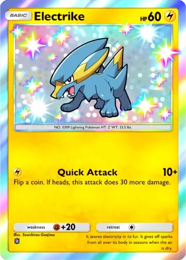 Electrike card art (Mega Shine)