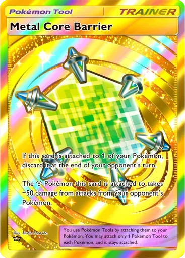 Metal Core Barrier card art (Mega Shine)