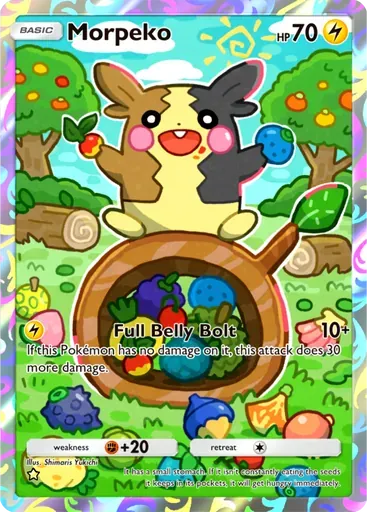 Morpeko card art (Pulsing Aura)