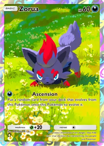 Zorua card art (Pulsing Aura)