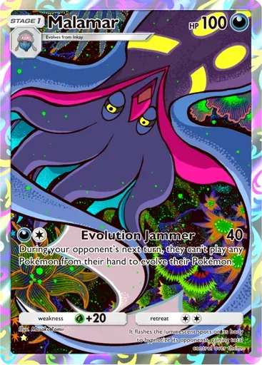 Malamar card art (Pulsing Aura)