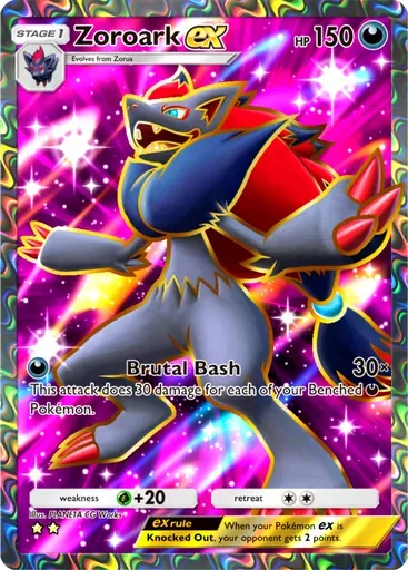 Zoroark ex card art (Pulsing Aura)