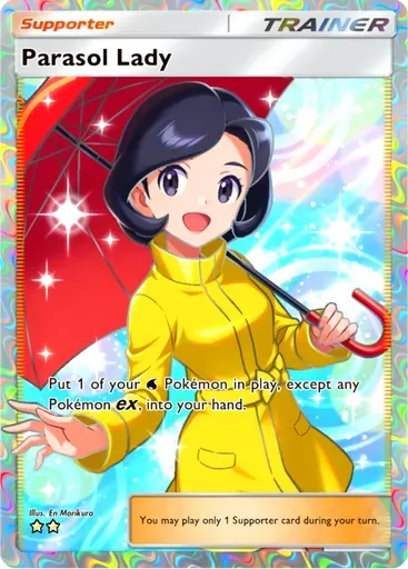 Parasol Lady card art (Pulsing Aura)