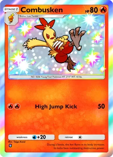 Combusken card art (Pulsing Aura)