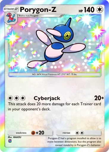 Porygon-Z card art (Pulsing Aura)