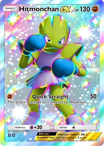 Hitmonchan ex card art (Pulsing Aura)