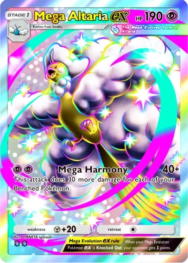 Mega Altaria ex card art (Paradox Drive)