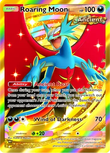 Roaring Moon card art (Paradox Drive)