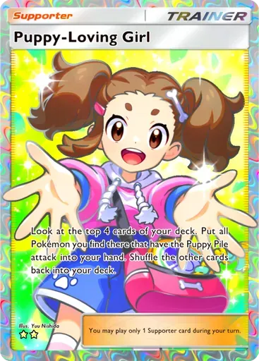 Puppy-Loving Girl card art (Everyday Wonders)