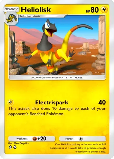 Heliolisk card art (Ruler of the Skies)