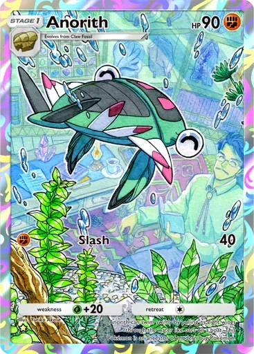 Anorith card art (Ruler of the Skies)
