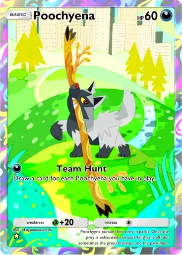 Poochyena card art (Ruler of the Skies)