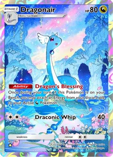Dragonair card art (Ruler of the Skies)