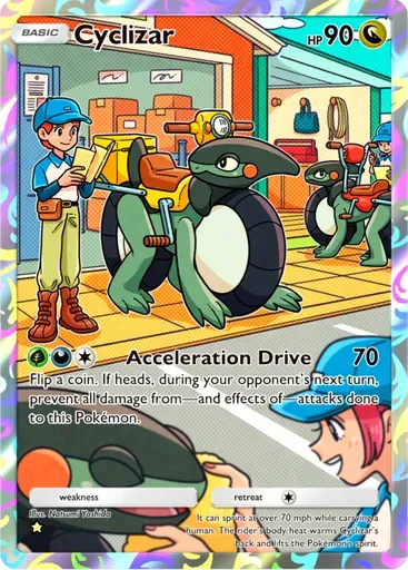 Cyclizar card art (Ruler of the Skies)
