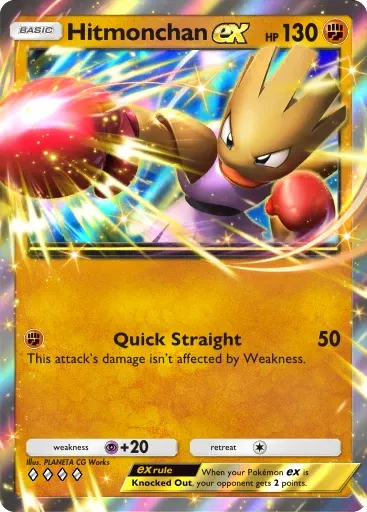 Hitmonchan ex card art (Deluxe Pack: Mega)